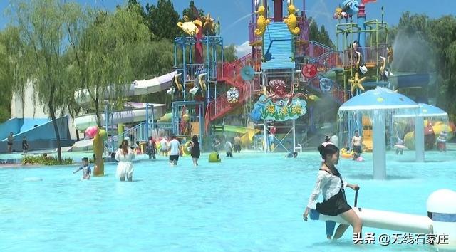 石家庄鹿泉丨山水“引”客 业态“留”客 全域旅游焕发多彩活力