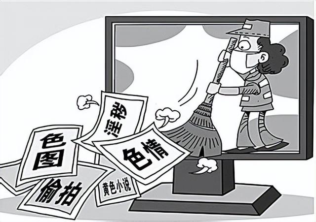 为什么黄色网站能让你免费看？看清真相后，你还敢继续浏览吗？