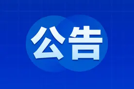100名！武安最新招聘来了！图片