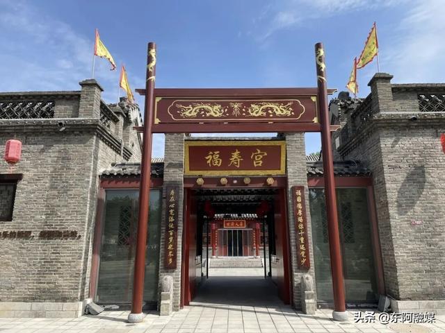 60岁以上老人免费！重阳节东阿这个景区邀你登高祈福