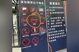 林俊杰鸟巢演唱会疑似针对河北文旅？作为一个河北人聊几句图片