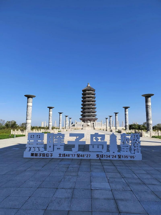 中国东南西北四个极点在哪里，看完直接疯狂心动