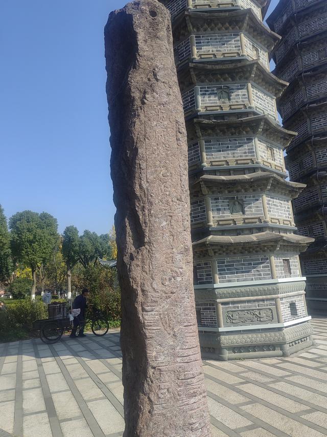 巡游嘉兴小记（1）——嘉兴三塔公园