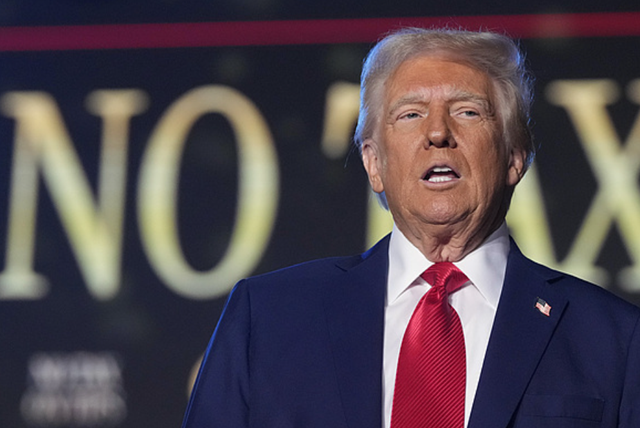 216:210！投票结束，特朗普就昭告天下、准备战争，5国被列入名单