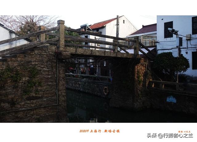 上海古镇行游影记（2）—新场古镇（二）