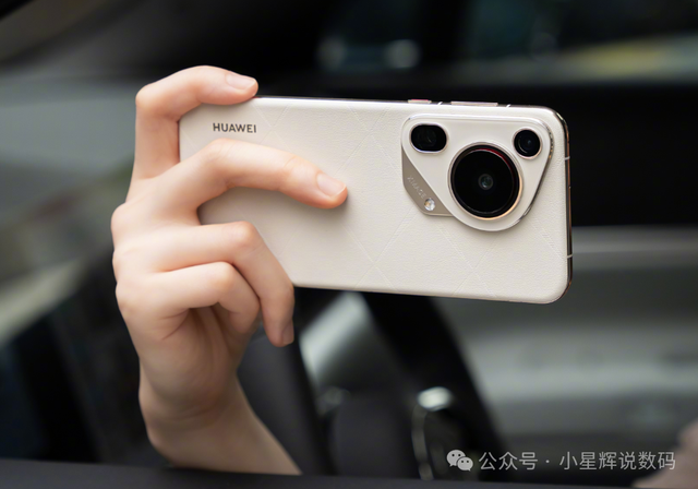华为Pura70 Ultra跌至“谷底价”，12GB+512GB跌价2775元，清仓倒计时
