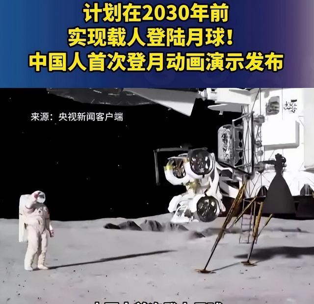 返回舱被觊觎，技术骨干成内鬼！中国航天首次公开重大安全问题