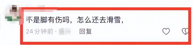 陈芋汐没想到	，滑雪风波后，全红婵因这一特殊举动，迎来口碑暴涨