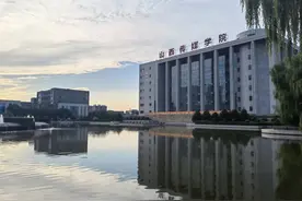 山西传媒学院2024年招生章程图片