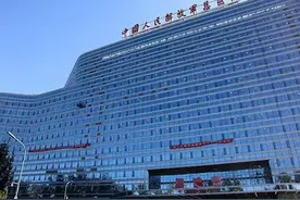 部队医院的历史演变图片