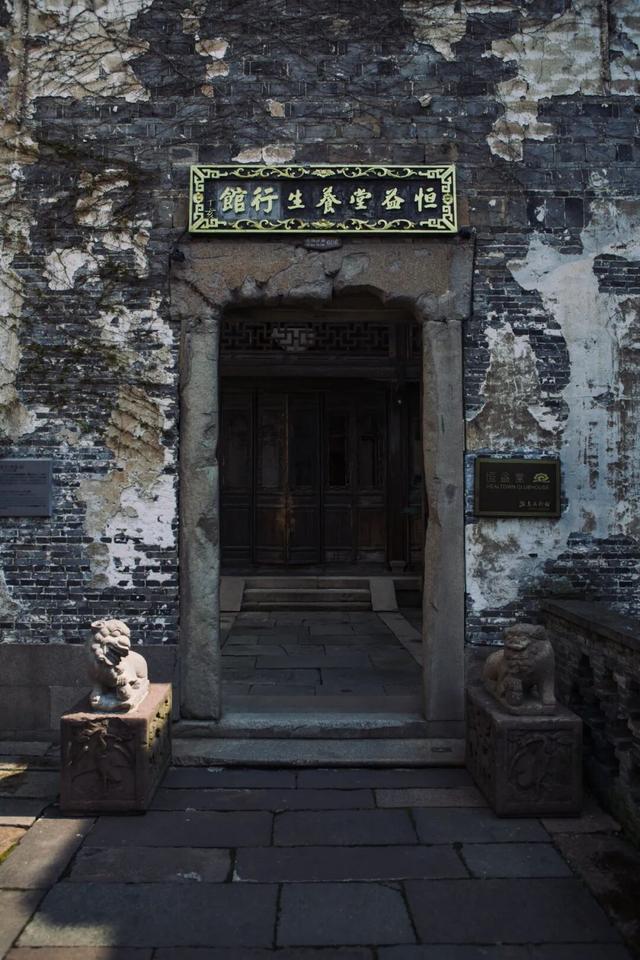 该错峰去乌镇过向往的冬天了