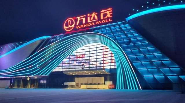 号称“对不起童年必去”的万达茂，砸11亿建的乐园要黄了!