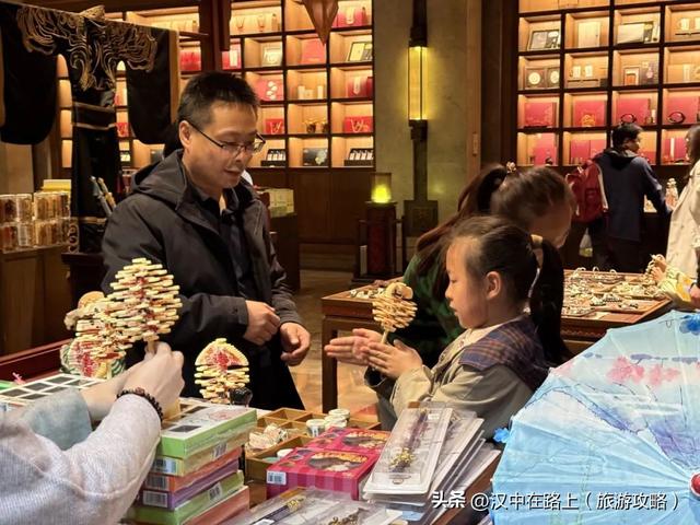 【政府补贴】陕西文旅惠民放大招！兴汉胜境门票低至5折起！