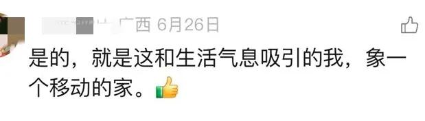 为什么很多人宁可住酒店也不住民宿了？网友: 太脏！床单都是黄的