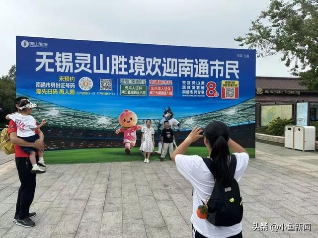 大批苏F大军涌入无锡！