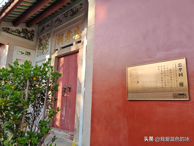 逛揭阳古城，揭阳学宫真热闹，双峰寺的楼真高