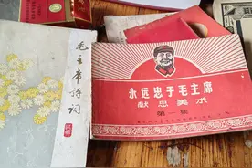 旧书贩子日常收书图片