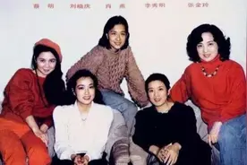 突然消失在荧幕的9位当红女星现状，有人曾被批捕，有人身价破亿图片