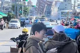 台湾省突发7.3级大地震，已出现1米海啸！福建网友：感觉频繁头晕图片