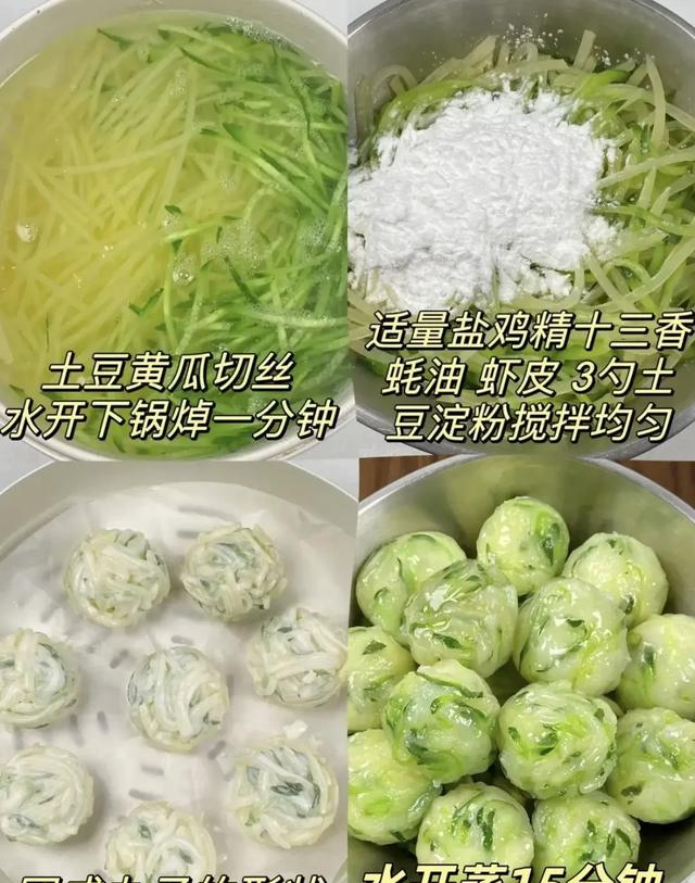 听我一句劝！原来吃的干净真的会瘦，千万别再节食减肥了！