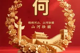 姓氏头像:何、郭、斌、叶、冯、凌、毛、邓、朱、霍、于、纪、徐图片