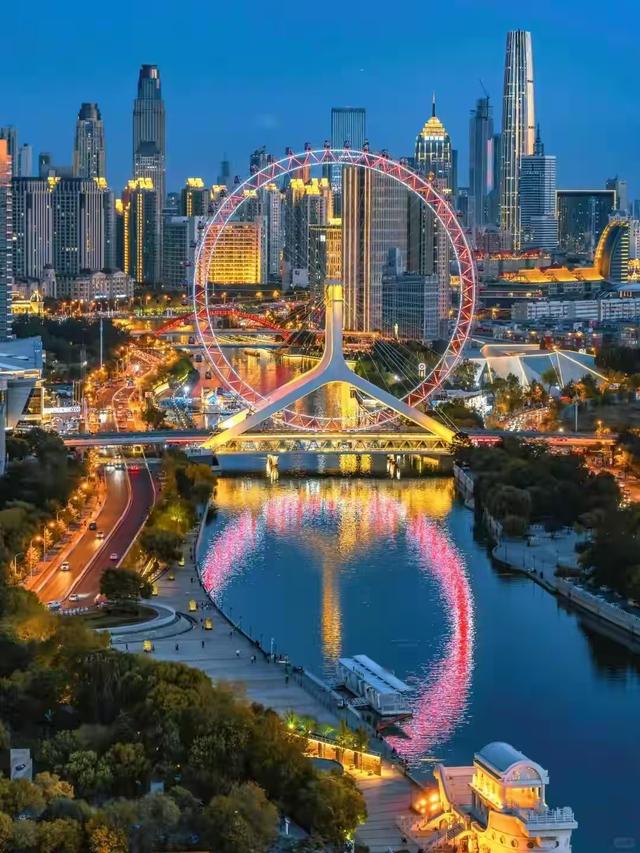 散文·美丽天津海河之夜