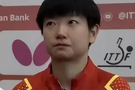 心疼莎莎，国乒名宿郭焱道出孙颖莎爆冷真因：别扭失误多，好煎熬图片