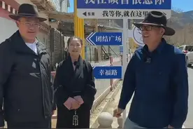 “俞你同行”第5天，俞敏洪在硕督古镇探访清代汉墓群等人文历史图片