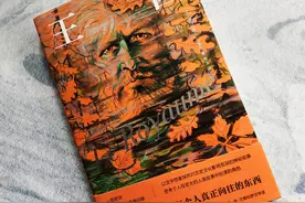 信仰崩塌时代，怎样探索信仰意义，走进过去，走进历史，寻找答案图片