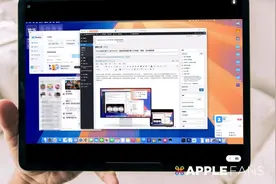 iPad 必装生产力工具DeskIn！远端接电脑秒变工作神器图片