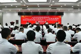 山西省消防救援总队“361”工程中部协作区干部党性教育暨政治和党务能力培训班（干部晋升培训班）正式开班图片