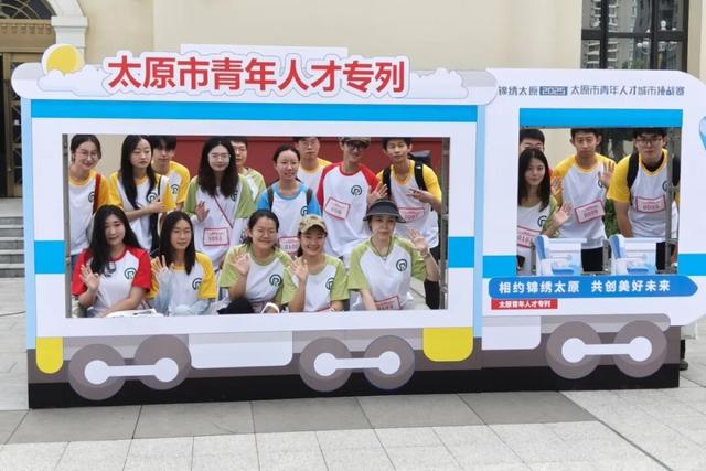 深耕实践沃土 汇聚青春动能 | 太原市2025年大学生实习实训工作总结