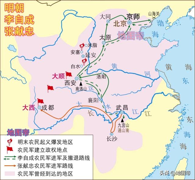 明朝崇祯皇帝在哪里上吊？航拍一目了然