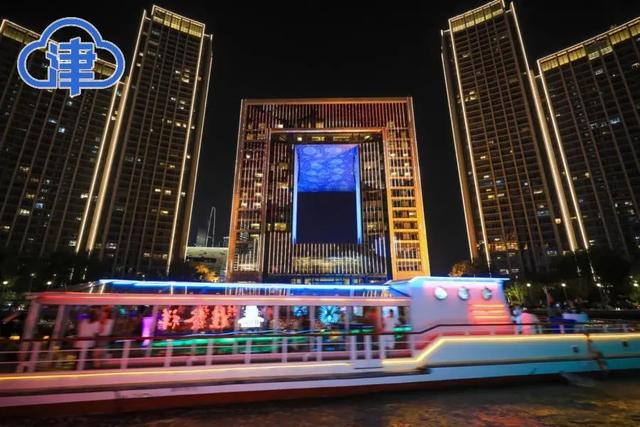 “文明对话”嘉宾夜游海河：在璀璨灯影中感受城市温度与文化交融