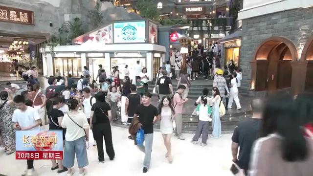 势头强劲 潜力无限 长春向国家文化和旅游产业高地阔步前行