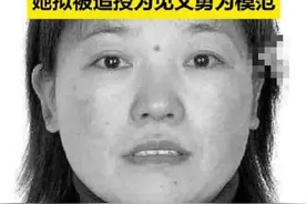 英勇无畏，胡友平用生命守护正义图片