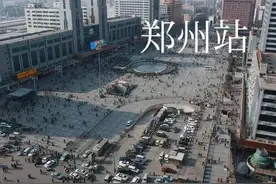 D148深圳东至郑州，直特改为动力集，用时19个小时，二等座481图片