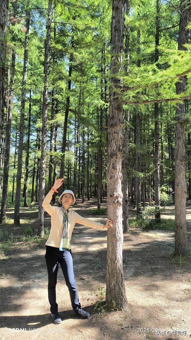 长春净月潭，我来了——寻北之旅（二十）