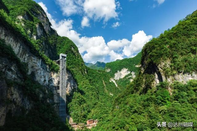 巴山大峡谷：国内旅游的新发现、新秘境、新选择