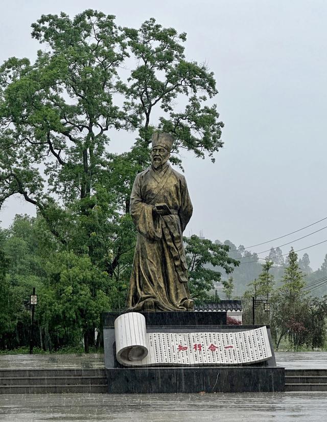 与孔孟并称！华夏第四圣人带病平乱，生命最后一年在岭南留下传承