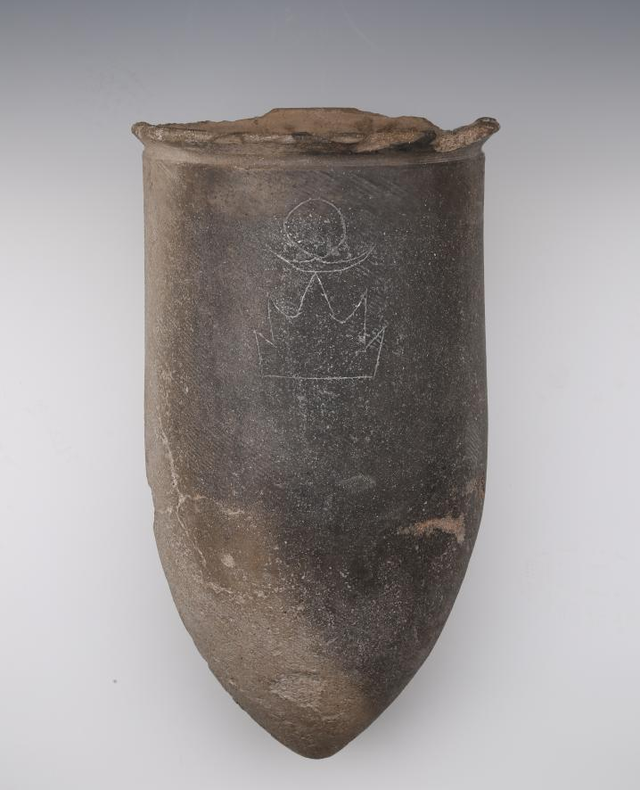 “县”在出发！解锁莒县的N种玩法！