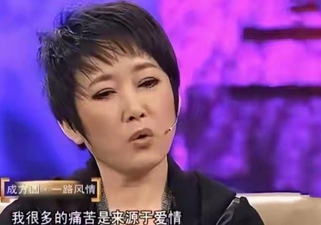 和王刚离婚后，成方圆至今单身，王刚坦言：当年确实是我对不起她
