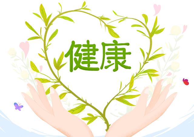 为什么现在癌症高发？看看这7种蔬菜，你家里常吃吗？赶紧扔掉！