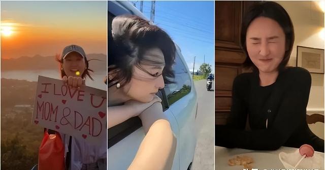 高海宁感性再见2025，这一次，她选择带大家“瞬间看地球