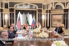 “即将迎来关键时刻”，中方最新表态！美国罕见做了件好事...图片