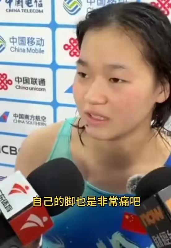 全红婵无缘冠军原因揭晓！人民日报9个字给出答案，真相太心酸