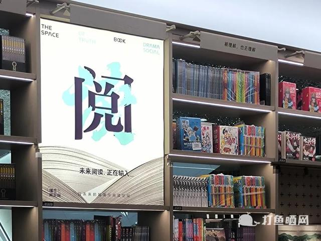 郑州这10个室内免费遛娃场馆，下雨能待一整天！