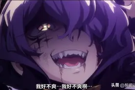 憧憬成为魔法少女08话，君王拿修女胸当座椅，果然干部都是变态图片