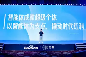 普通人如何在生成式AI浪潮中获益？图片