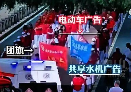 不查不知道，暴走团成商业军，团长身份被扒！暴走团产业链曝光！